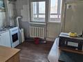 3-бөлмелі пәтер · 78.7 м² · 5/5 қабат, Толе би 5 — Байгазиева, бағасы: 23 млн ₸ в Каскелене — фото 12