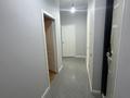 1-комнатная квартира · 40 м² · 2/9 этаж, мкр Нуркент, Турара Рыскулова за 250 000 ₸ в Алматы, Алатауский р-н — фото 4