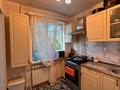3-комнатная квартира · 63 м² · 2/5 этаж, Тургенова за 17 млн ₸ в Актобе