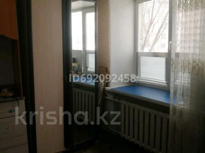 1-комнатная квартира, 18 м², 2/5 этаж, Камзина 160 — угол Ломова за 5.5 млн 〒 в Павлодаре