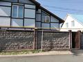 Отдельный дом · 6 комнат · 200 м² · 8 сот., мкр Акжар 16 — Аубакирова жанакурлыс16 за 70 млн ₸ в Алматы, Наурызбайский р-н — фото 3