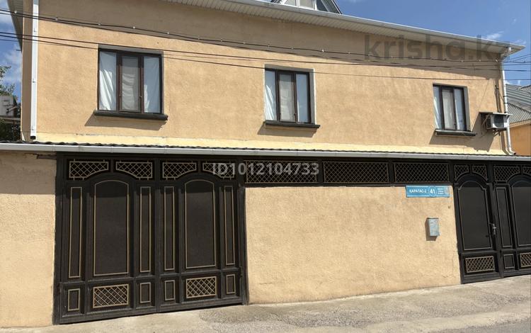 Жеке үй · 5 бөлме · 350 м² · 10 жүзд., Қазығұрт ш/а. 41 — Каратасская, бағасы: 70 млн ₸ в Шымкенте, Туран р-н — фото 2