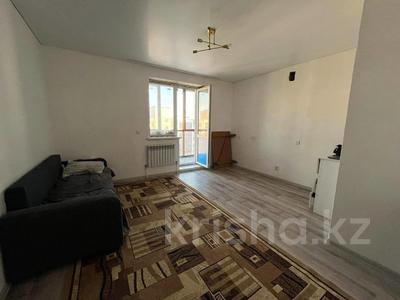1-комнатная квартира · 28.6 м² · 9/9 этаж, Шакшак Жанибек батыра 45А за 13.5 млн ₸ в Костанае