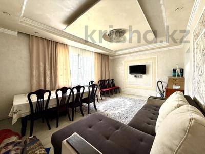 Жеке үй · 4 бөлме · 121 м² · 6 сот., мкр Кайрат, ПК Конаев ул. Кайрат мик-он Маяк — ПК Конаев Бухтарминская трасса ми-он Маяк, бағасы: 59.9 млн ₸ в Алматы, Турксибский р-н