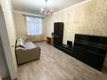 2-комнатная квартира · 52 м² · 1/3 этаж, Интернациональная 76 за 155 000 ₸ в Петропавловске — фото 3