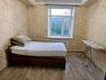 2-комнатная квартира · 52 м² · 1/3 этаж, Интернациональная 76 за 155 000 ₸ в Петропавловске — фото 4