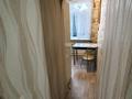 2-комнатная квартира · 52 м² · 1/3 этаж, Интернациональная 76 за 155 000 ₸ в Петропавловске — фото 5
