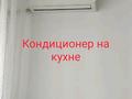 3-комнатная квартира · 89 м² · 6/9 этаж, мкр Акбулак, Чуланова 123 за 45.5 млн 〒 в Алматы, Алатауский р-н — фото 28