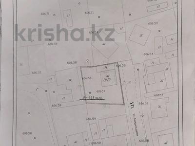 Участок · 4.45 соток, Омирбека Байдильдаева 20 за 22 млн ₸ в Таразе