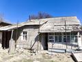 Участок · 4.45 соток, Омирбека Байдильдаева 20 за 22 млн ₸ в Таразе — фото 5