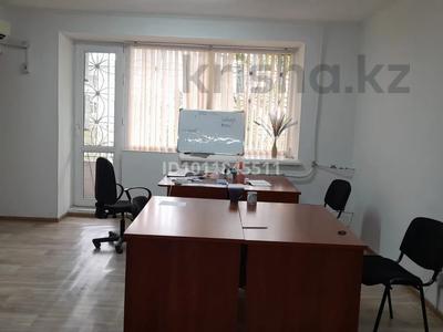 Офисы · 60 м² за 200 000 ₸ в Костанае