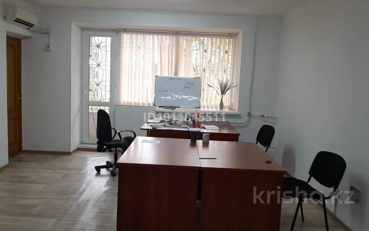 Офисы · 60 м² за 200 000 ₸ в Костанае — фото 2