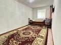 1-комнатная квартира · 34 м² · 1/5 этаж, Кенесары 35а — Ақбаян тойханасы артында за 7.5 млн ₸ в Туркестане — фото 7