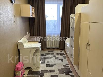 2-комнатная квартира · 42 м² · 5/5 этаж, Момышулы 96 за 75 000 〒 в Экибастузе