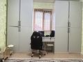 Часть дома · 4 комнаты · 250 м² · 10 сот., Сарсенов 37 за 48 млн ₸ в  — фото 23