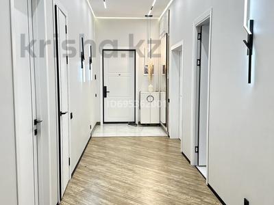 Продажа квартир в Алматы: 4-комнатная квартира · 120 м² · 12/12 этаж, Абая 165/2 — Тургут Озала за 130 млн 〒 4-комнатная квартира · 120 м² · 12/12 этаж, Абая 165/2 — Тургут Озала за 130 млн 〒 в Алматы, Алмалинский р-н