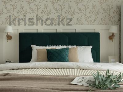 3-комнатная квартира · 100 м² · 6/8 этаж, Достык 14 — МАНГИЛИК ЕЛ - ДОСТЫК за 40 000 ₸ в Астане, Есильский р-н