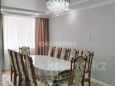 2-комнатная квартира · 60 м² · 4/7 этаж, мкр. Алтын орда, Мкр. Батыс-2 — Мангилик ел за 26 млн ₸ в Актобе