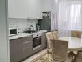 2-бөлмелі пәтер · 60 м² · 4/7 қабат, мкр. Алтын орда, Мкр. Батыс-2 — Мангилик ел, бағасы: 26 млн ₸ в Актобе — фото 2