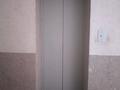 2-бөлмелі пәтер · 60 м² · 4/7 қабат, мкр. Алтын орда, Мкр. Батыс-2 — Мангилик ел, бағасы: 26 млн ₸ в Актобе — фото 19
