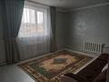 Общепит · 350 м² за 67 млн ₸ в Кокшетау — фото 3