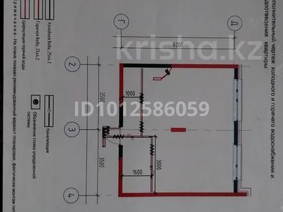 2-комнатная квартира · 41.3 м² · 3/9 этаж, Райымбек батыра 161Б за 27 млн 〒 в 