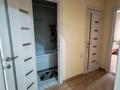 3-комнатная квартира · 65.9 м² · 5/9 этаж, Толстого 101/1 — ОТЛИЧНОЕ ПРЕДЛОЖЕНИЕ за 26.6 млн ₸ в Павлодаре — фото 21