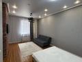 1-комнатная квартира · 40 м² · 4/9 этаж, Кабанбай батыра 29/2 за 13 900 ₸ в Астане, Нура р-н