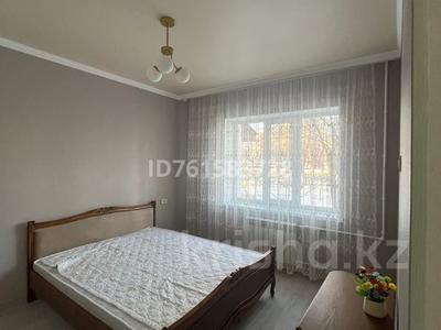 3-комнатная квартира · 25 м² · 1/5 этаж, Абая 159 за 2 500 〒 в Таразе