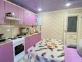2-бөлмелі пәтер · 61.3 м² · 1/5 қабат, Энергетиков 56, бағасы: 21.7 млн ₸ в Экибастузе — фото 12