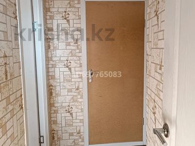1-комнатная квартира · 29.2 м² · 7/9 этаж, 6-29 за 4.5 млн 〒 в Лисаковске
