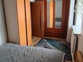 3-бөлмелі пәтер · 54.6 м² · 2/2 қабат, Ярославская 12 — Ярославская Достық, бағасы: 12 млн ₸ в Болеке — фото 11