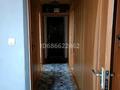 3-бөлмелі пәтер · 54.6 м² · 2/2 қабат, Ярославская 12 — Ярославская Достық, бағасы: 12 млн ₸ в Болеке — фото 2