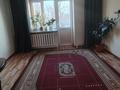 3-бөлмелі пәтер · 54.6 м² · 2/2 қабат, Ярославская 12 — Ярославская Достық, бағасы: 12 млн ₸ в Болеке — фото 6