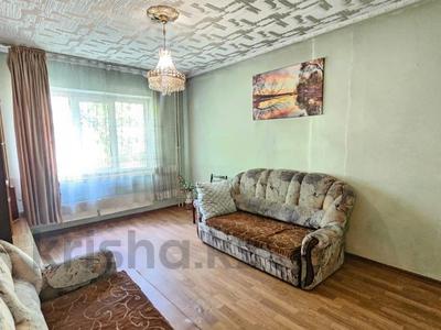 3-комнатная квартира · 72 м² · 1/9 этаж, Сайран за 50 млн ₸ в Алматы, Ауэзовский р-н