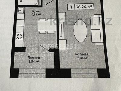 1-комнатная квартира, 39 м², 5/7 этаж, Сарытоғай 13 — Сарытоғай за 15.6 млн 〒 в Астане, Есильский р-н