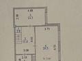 4-бөлмелі пәтер · 117 м² · 9/10 қабат, Мәңгілік Ел 22 — ПЕНТХАУС, бағасы: 62 млн ₸ в Астане, Есильский р-н — фото 21