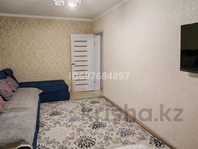 Сағатына пәтерлер в Абай обл.: 1-бөлмелі пәтер · 50 м² · сағатына, Мкр. 15, бағасы: 8 000 〒 1-бөлмелі пәтер · 50 м² · сағатына, Мкр. 15, бағасы: 8 000 〒 в Семее