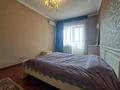3-комнатная квартира · 95 м² · 14/18 этаж, Курмангазы 145 за 550 000 ₸ в Алматы, Алмалинский р-н — фото 3