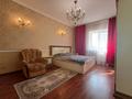 3-комнатная квартира · 95 м² · 14/18 этаж, Курмангазы 145 за 550 000 ₸ в Алматы, Алмалинский р-н — фото 9