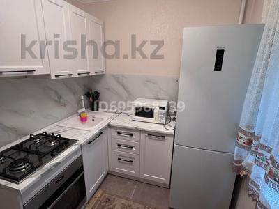 2-бөлмелі пәтер, 50 м², 1/4 қабат тәулік бойы, Шашкина 27, бағасы: 20 000 〒 в Алматы, Медеуский р-н