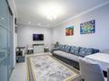 2-бөлмелі пәтер · 60 м² · 10/12 қабат, Сатпаева 90 — Туркебаева, бағасы: 55 млн ₸ в Алматы, Бостандыкский р-н — фото 5