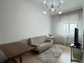 2-бөлмелі пәтер · 50 м² · 7/7 қабат, мкр «Мирас», бағасы: 65 млн ₸ в Алматы, Бостандыкский р-н — фото 12