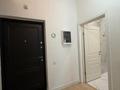 2-бөлмелі пәтер · 50 м² · 7/7 қабат, мкр «Мирас», бағасы: 65 млн ₸ в Алматы, Бостандыкский р-н — фото 17