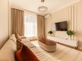 3-комнатная квартира · 85 м² · 7/20 этаж, Розыбакиева 217б — Ескараева за 55 000 ₸ в Алматы, Бостандыкский р-н — фото 12