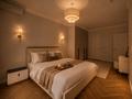 3-комнатная квартира · 85 м² · 7/20 этаж, Розыбакиева 217б — Ескараева за 55 000 ₸ в Алматы, Бостандыкский р-н — фото 3