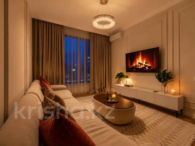 3-комнатная квартира · 85 м² · 7/20 этаж, Розыбакиева 217б — Ескараева за 55 000 ₸ в Алматы, Бостандыкский р-н
