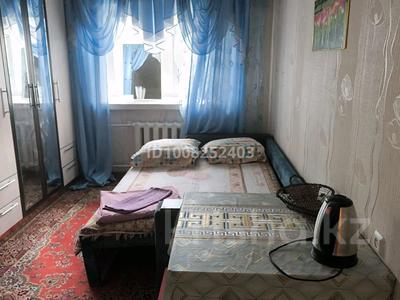 1-комнатная квартира · 22 м² · 2/5 этаж, Рысқұлбекова 27/1 — Дастан за 6 000 ₸ в Астане, Алматы р-н