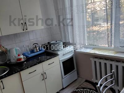 2-комнатная квартира · 48 м² · 2/5 этаж, Русакова 2 — Рядом фудмарт за 140 000 〒 в Балхаше