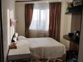 2 бөлме · 65 м² · 13/17 қабат, Абылай хана 5/2, бағасы: 150 000 ₸ в Астане, Алматы р-н — фото 5